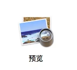 预览.webp.jpg