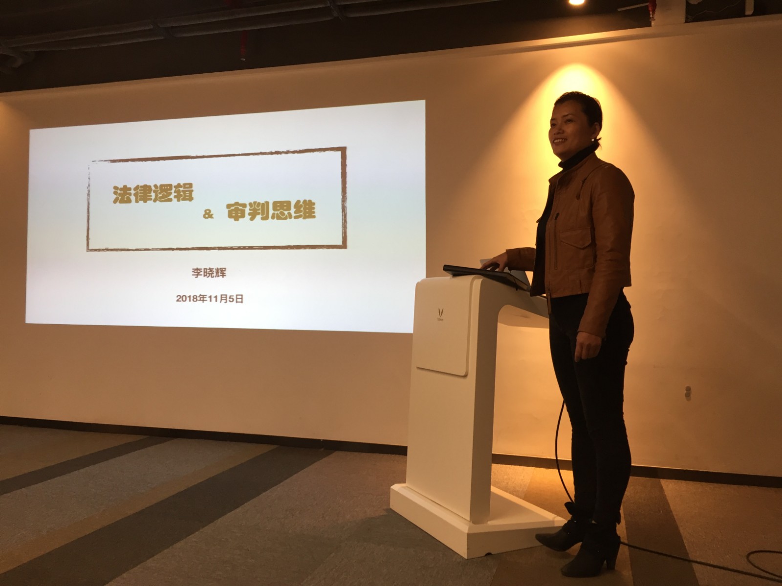 内部学习1.jpeg