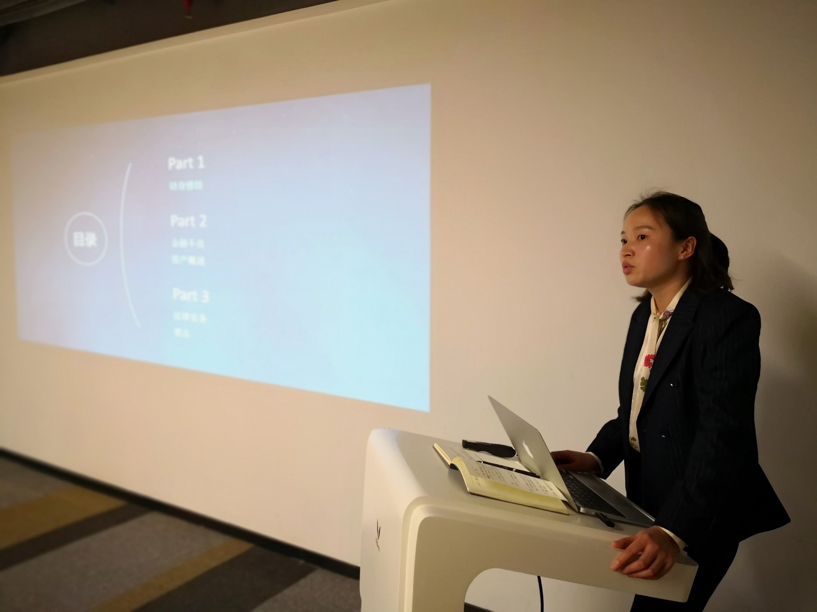 内部培训1.jpg 内部培训1.jpg