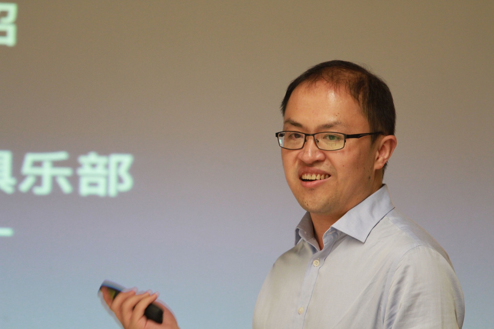 内部培训4.jpg 内部培训4.jpg