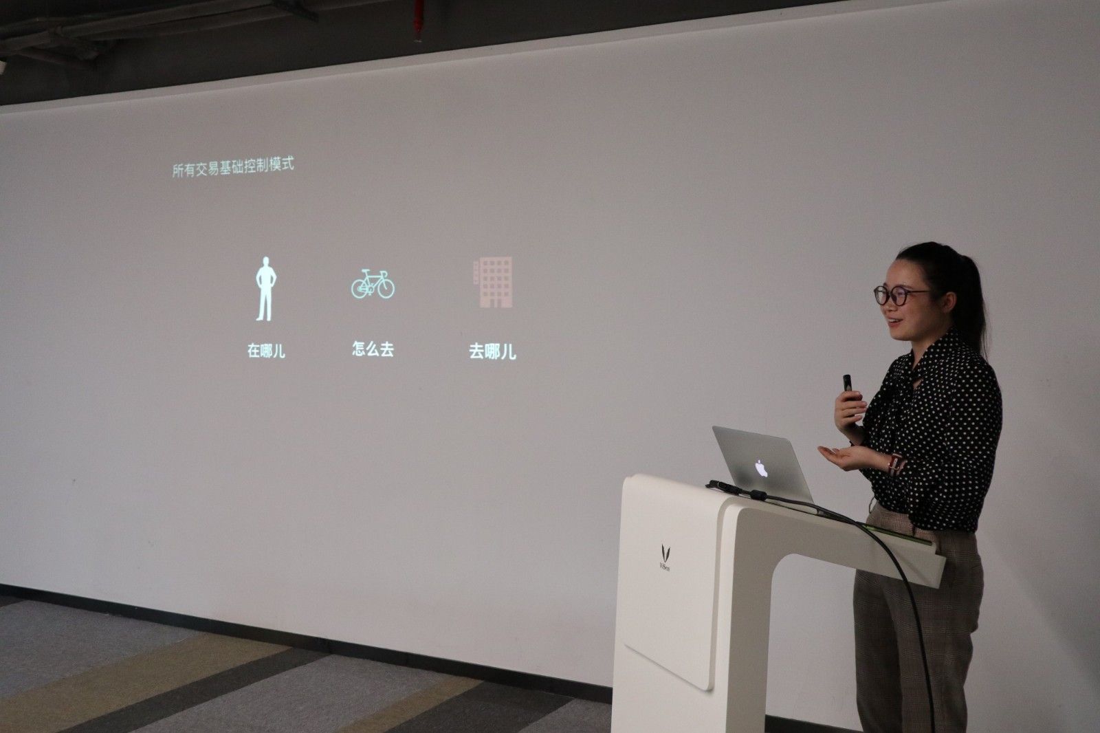 董贵菊icourt合同审查复盘1.jpg 董贵菊icourt合同审查复盘1.jpg