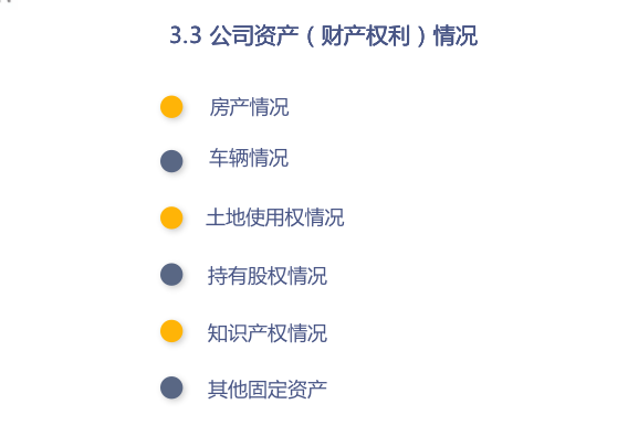 截屏2021-04-29 16.57.50.png