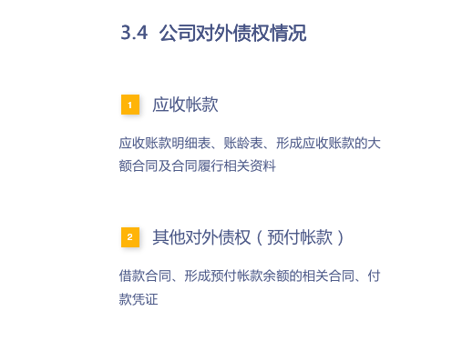 截屏2021-04-29 16.57.58.png