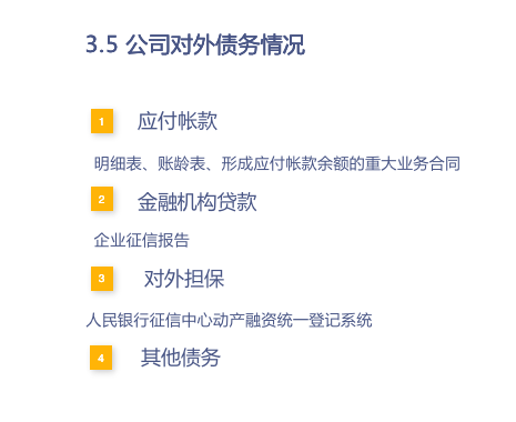 截屏2021-04-29 16.58.07.png