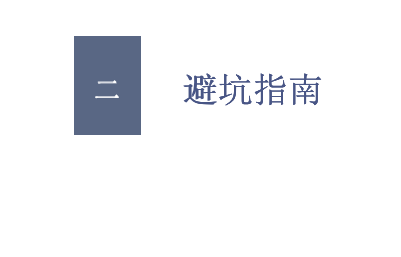 截屏2021-04-29 16.58.51.png