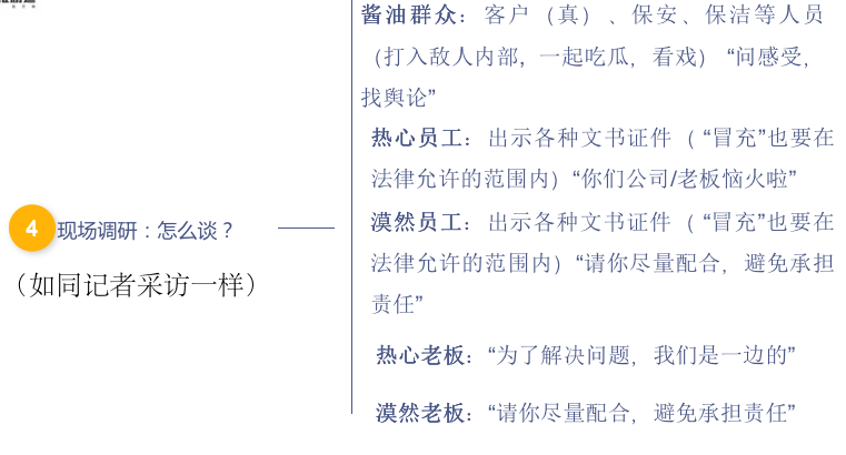 截屏2021-04-29 17.10.27.png