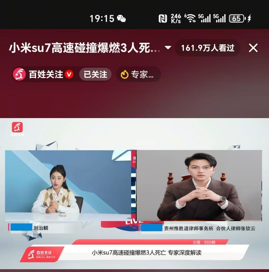 2_副本.jpg